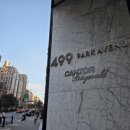"가상화폐도 세대간 자산이전 수단"…美 FO 70%, 비트코인 투자[富의 설계자 패밀리오피스] 출처 : https://www.seda 이미지