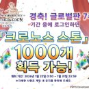 주식회사 해긴 이미지