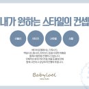 지금 이 순간 이미지