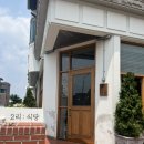 일산2리 이미지