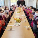 고령마을 경로당 이미지