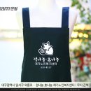 효나눔재가복지센터 이미지