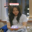 떡가람 이미지