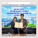 (주)엠디케이 이미지