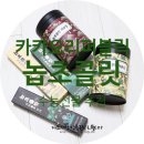 놉리퍼블릭