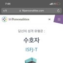 샐러디 미아점 이미지