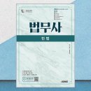 진원북스 이미지