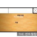 더(THE)탑공인중개사사무소 이미지