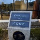 코모도호텔경주사우나목욕탕 | 경주 4성급 호텔 코모도 호텔 COMMODORE HOTEL 숙박...보고 싶었던 고오급 호텔 사우나 수영장 BBQ...