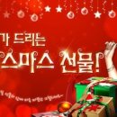 게임매니아 이미지