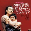 (주)투모로우엔터테인먼트 이미지