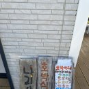 나리롯지 이미지