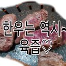 송천농장 이미지