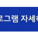 아주자원 이미지