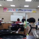 (주)싱크푸드 이미지