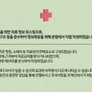 광진제일한의원 이미지