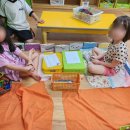 해맑은어린이집 이미지