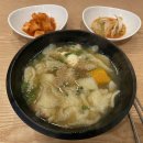 남도(죽)팥칼국수 이미지