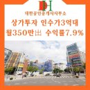 A0300 이미지