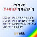 진명한의원 이미지