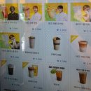 컴포즈커피대구강창역점 | 컴포즈커피 망고자몽요거빙 여름 신메뉴 내돈내산 맛 영양성분 추천 분석 후기