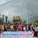 하동군노인장애인종합복지관 이미지