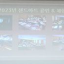 안민청솔마을도서관 이미지