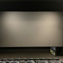 김호프 | 영화 호프 후기 쿠키 관람등급 알고보면 재미있는 점, 스포 없음
