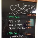 속초회포장 이미지