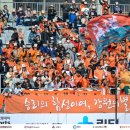 일레븐마케팅 이미지