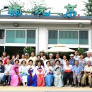 노을4(카페) 이미지