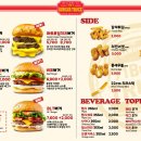 791버거트럭 진천점