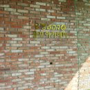 우정 골프아카데미 이미지