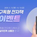 다독 이미지