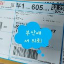 밀라노옷수선 이미지