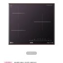 베스트핏 | ღW. [LG베스트샵 대구 롯데백화점] 신혼 가전 졸업 후기