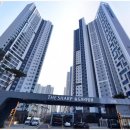 송도프라임뷰공인중개사사무소 이미지