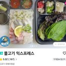 다대포뽑기방 | [부산/다대포]🌊 부산 끝자락에서 만난 유럽, '메종드 다대포' 가족여행 후기