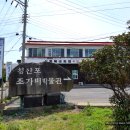 시흥초교 이미지