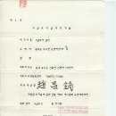 오남1리 이미지