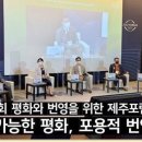 번영1로 이미지