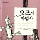브랜딕 이미지