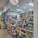 초록온누리약국 이미지