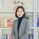 하린교육