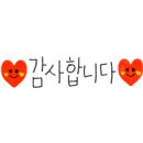 월강산하촌 이미지