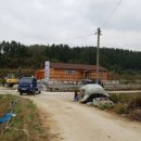산하황토찜질방 이미지