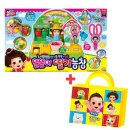 똘똘이농장 이미지