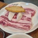 봉곡동생고기 이미지