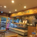 고척동생고깃간 이미지