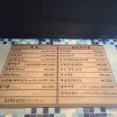 방화동맛집 이미지